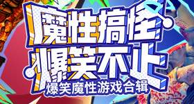 玉兰花开君再来全阵容