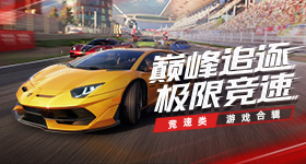 光影记录中俄友谊故事