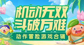 宋轶的腰有多细
