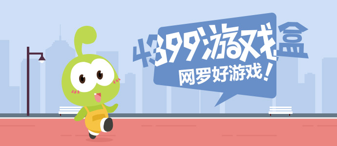 一组数据看我国物流越跑越稳
