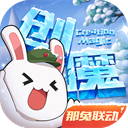 岁小苹果好漂亮